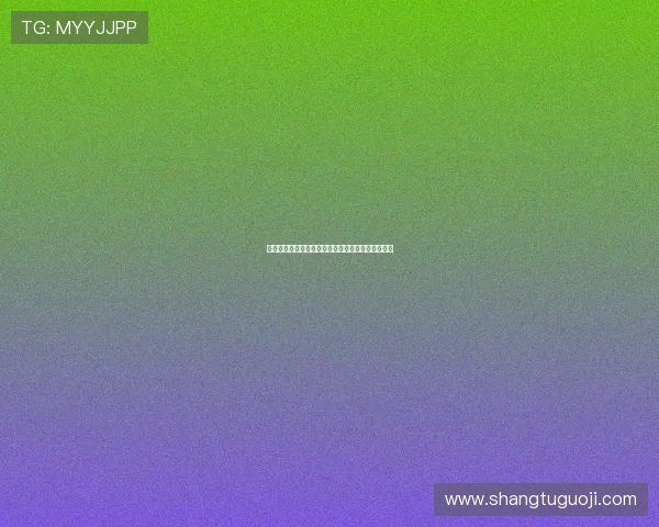 挪威对塞内加尔比赛的比分预测与比赛结果分析报告 挪威对塞内加尔比赛的比分预测与比赛结果分析报告