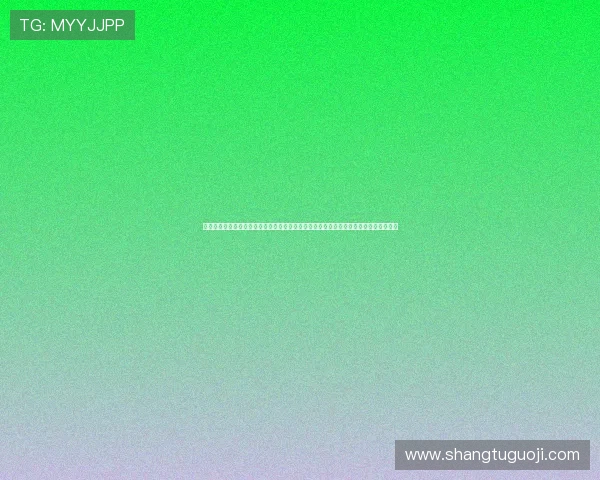 深夜看球热潮持续升温，阿尔及利亚与约旦的世界杯比赛精彩纷呈引发球迷熬夜追踪报道