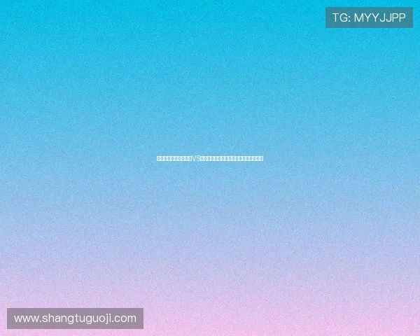详细解读世界杯伊拉克VS挪威比赛海报背后的设计理念与赛事信息 详细解读世界杯伊拉克VS挪威比赛海报背后的设计理念与赛事信息